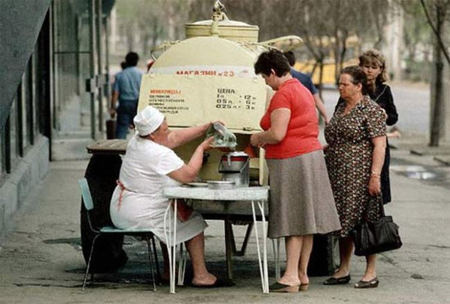 Советская торговля