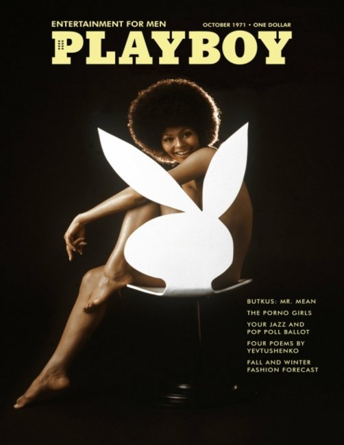 PLAYBOY, который мы не знали