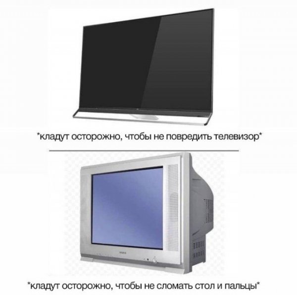 Айтишный юмор