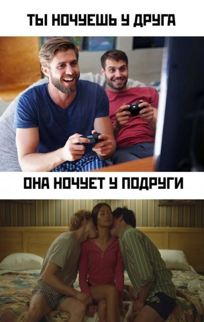Пошлые картинки